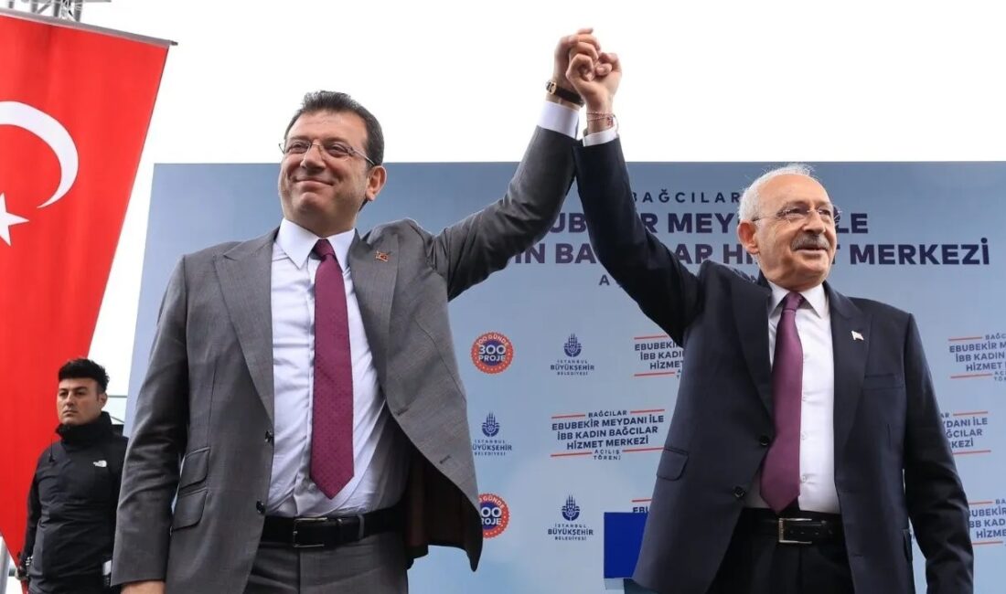 Kılıçdaroğlu’ndan Ekrem İmamoğlu açıklaması